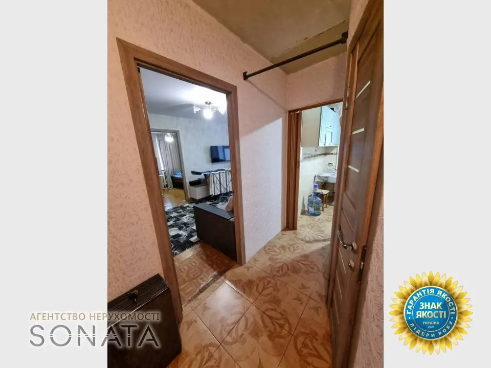 Фото Selling a 2-room apartment, 45 sq.m., Smilianska Street  Cherkasy, price: 52000 $, code 3905