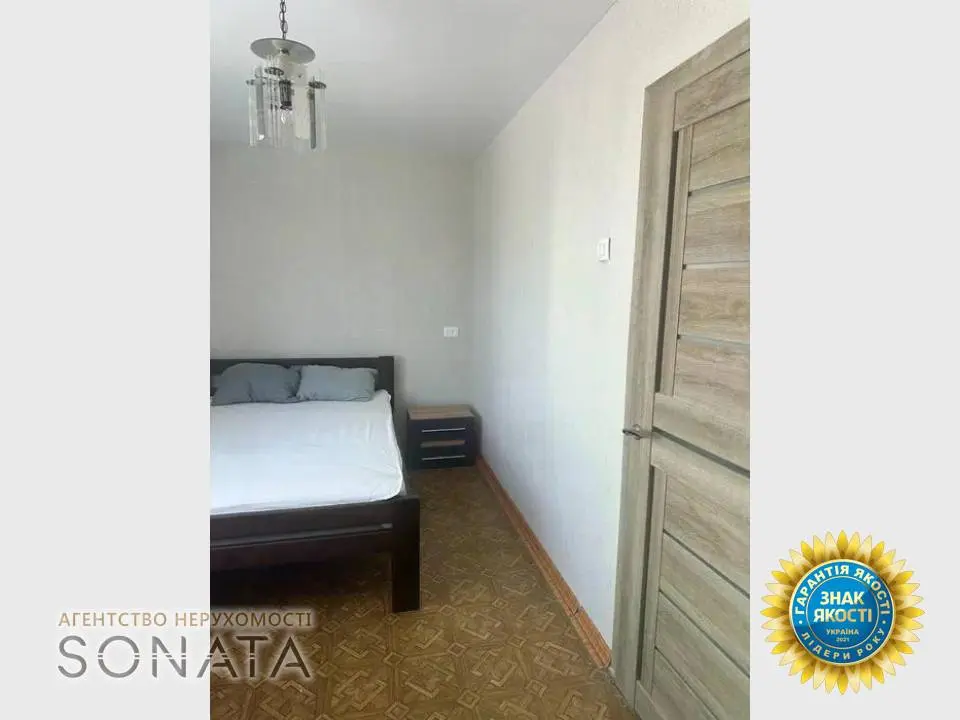 Фото Selling a 2-room apartment, 45 sq.m., Smilianska Street  Cherkasy, price: 52000 $, code 3905