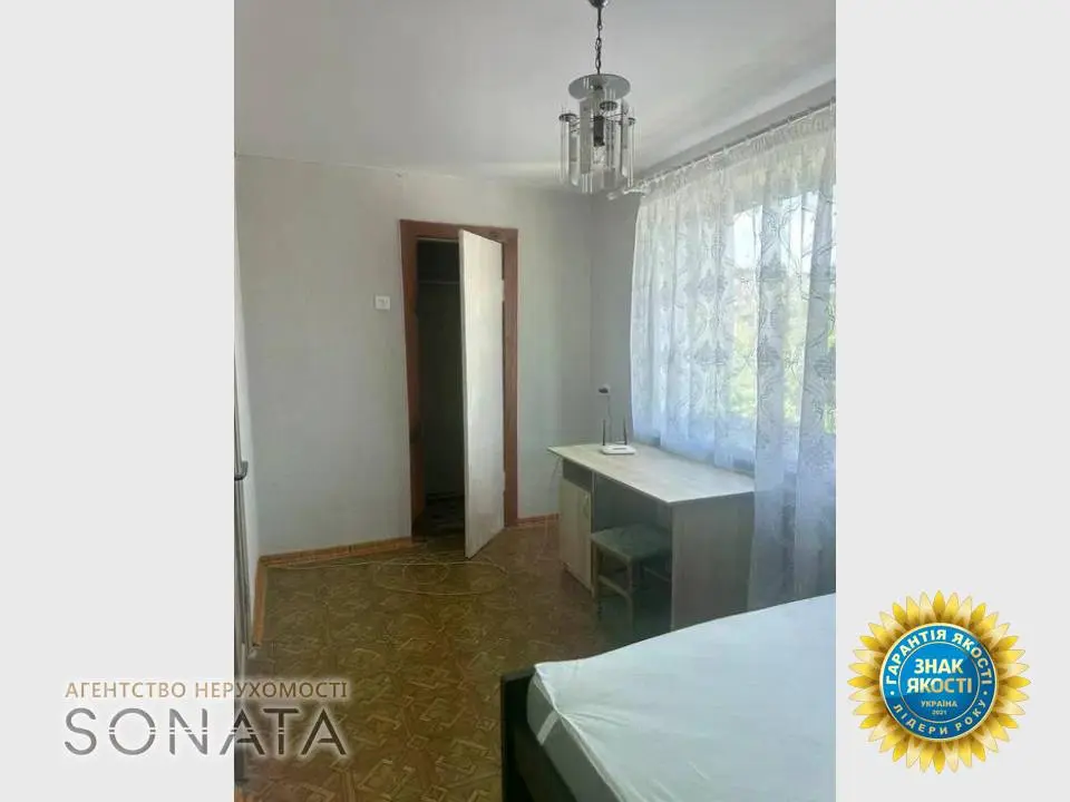 Фото Selling a 2-room apartment, 45 sq.m., Smilianska Street  Cherkasy, price: 52000 $, code 3905