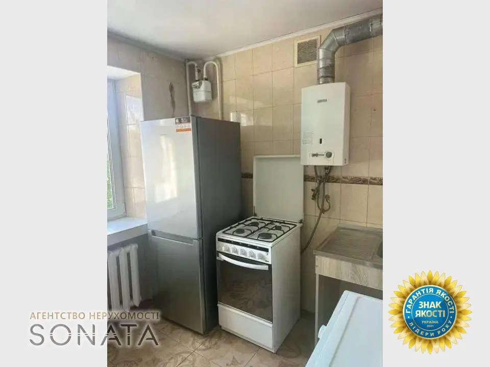 Фото Selling a 2-room apartment, 45 sq.m., Smilianska Street  Cherkasy, price: 52000 $, code 3905