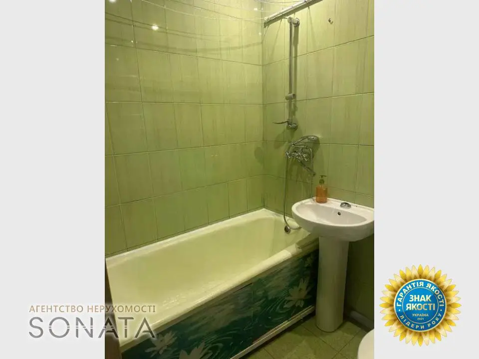 Фото Selling a 2-room apartment, 45 sq.m., Smilianska Street  Cherkasy, price: 52000 $, code 3905