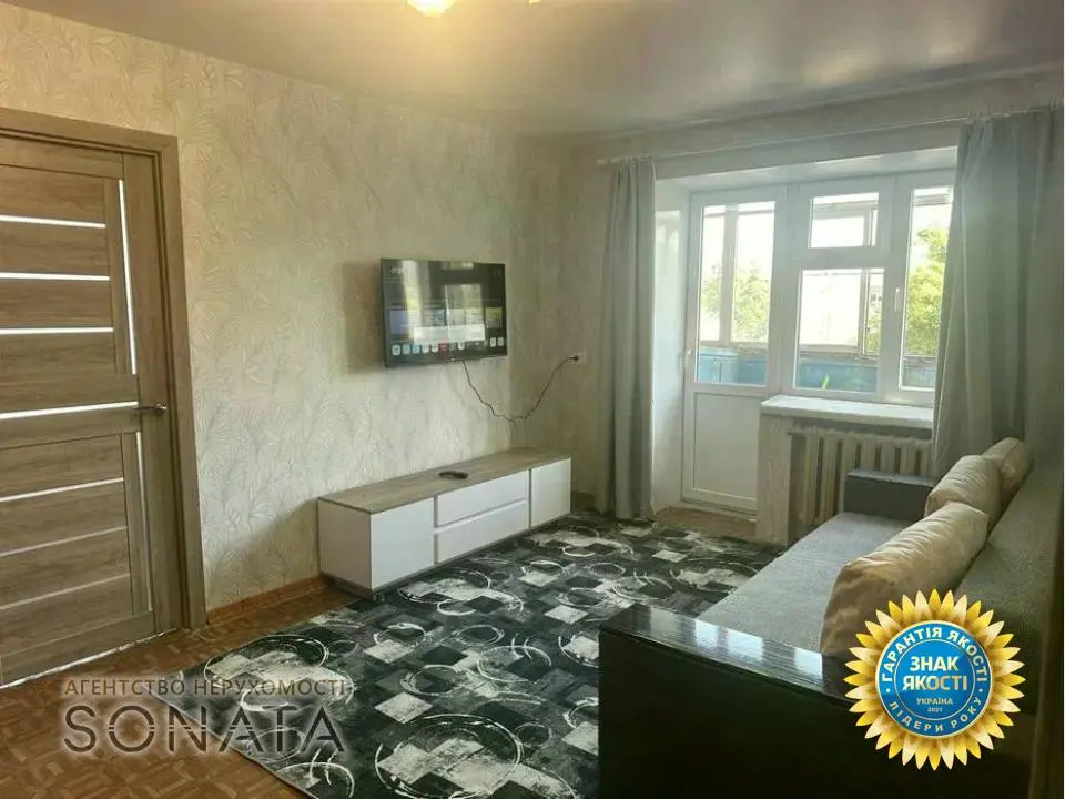 Фото Selling a 2-room apartment, 45 sq.m., Smilianska Street  Cherkasy, price: 52000 $, code 3905