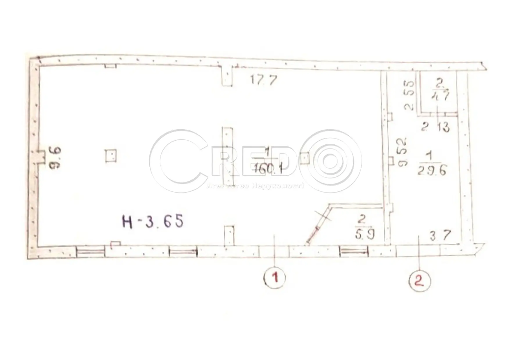 Фото Продаю склад, 201.3 кв. м, Верхньобазарна ул. (Новороссийская)  Кривой Рог, цена: 12500 $, код 3915