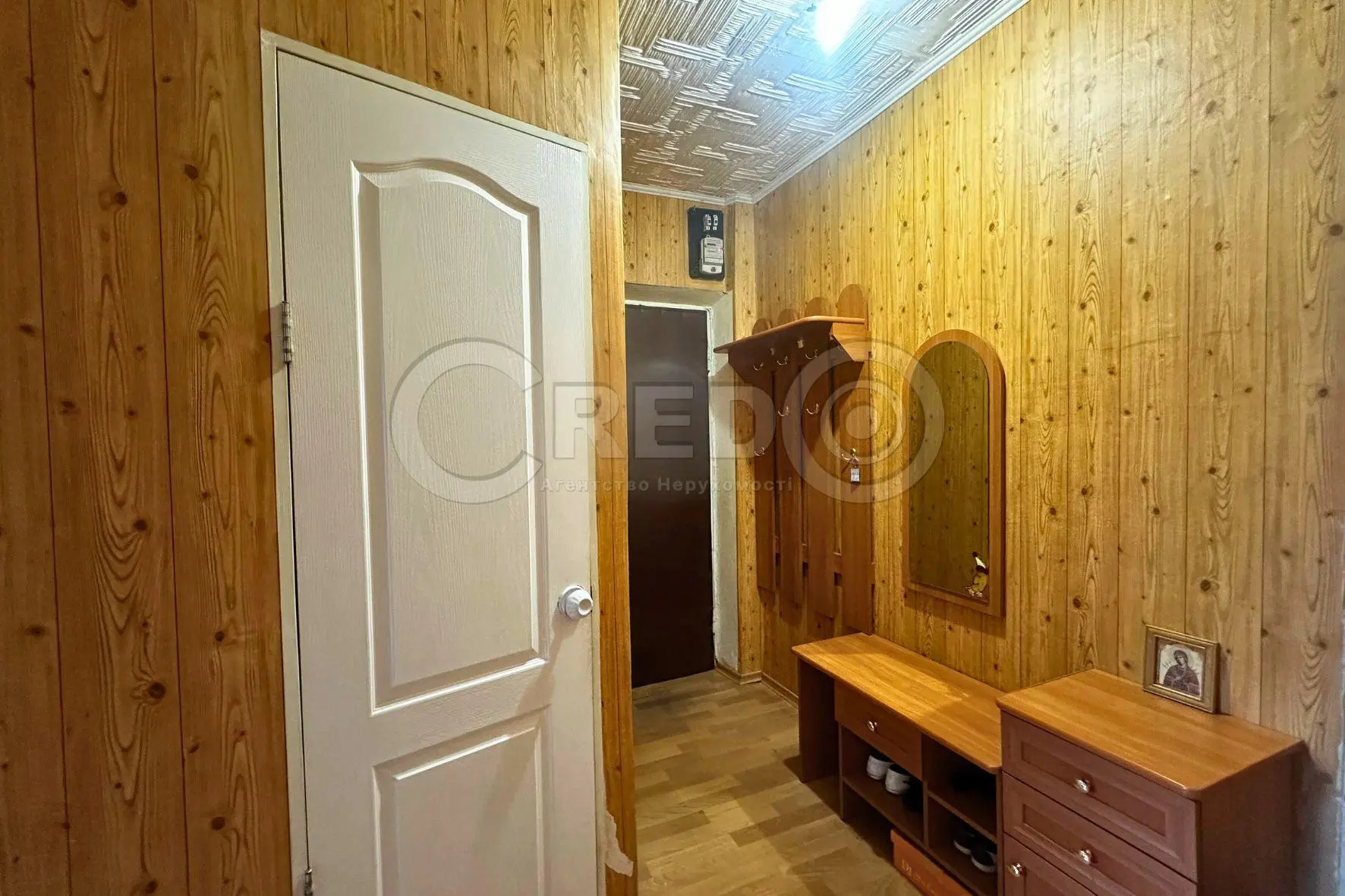 Фото Продаю 1-комнатную квартиру, 31.5 кв. м, Эдуарда Фукса ул. (Тухачевского)  Кривой Рог, цена: 9800 $, код 3919