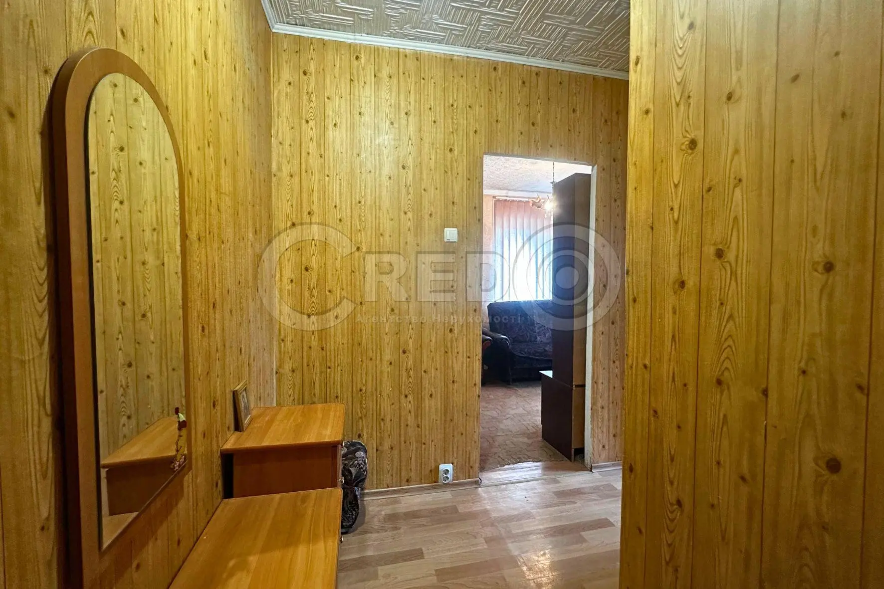 Фото Продаю 1-комнатную квартиру, 31.5 кв. м, Эдуарда Фукса ул. (Тухачевского)  Кривой Рог, цена: 9800 $, код 3919