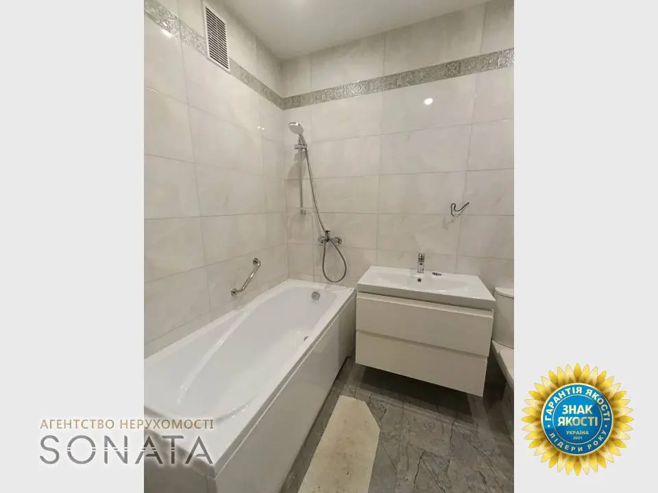 Фото Selling a 1-room apartment, 45.3 sq.m., Kozatska Street  Cherkasy, price: 72000 $, code 3929