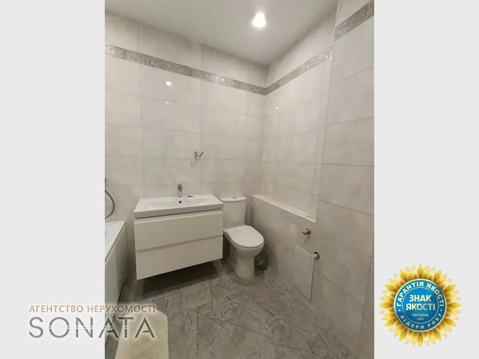 Фото Selling a 1-room apartment, 45.3 sq.m., Kozatska Street  Cherkasy, price: 72000 $, code 3929