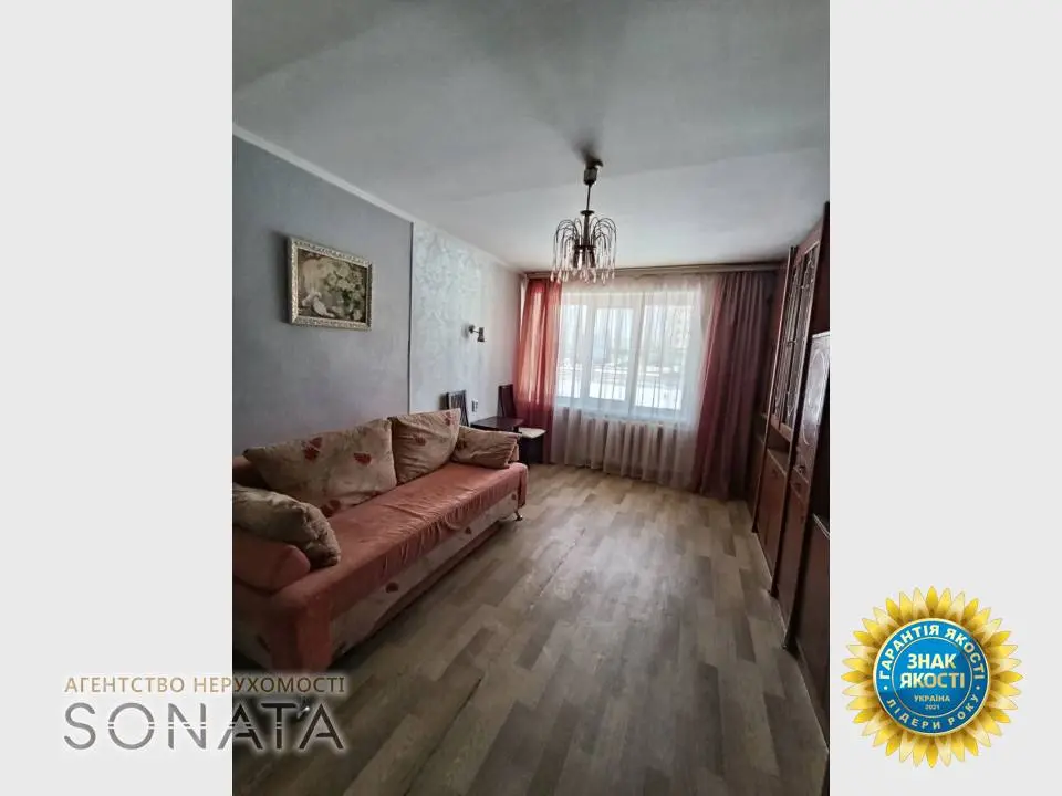 Фото Selling a 1-room apartment, 43.6 sq.m., Sumhaitska Street 19 Cherkasy, price: 37000 $, code 3930