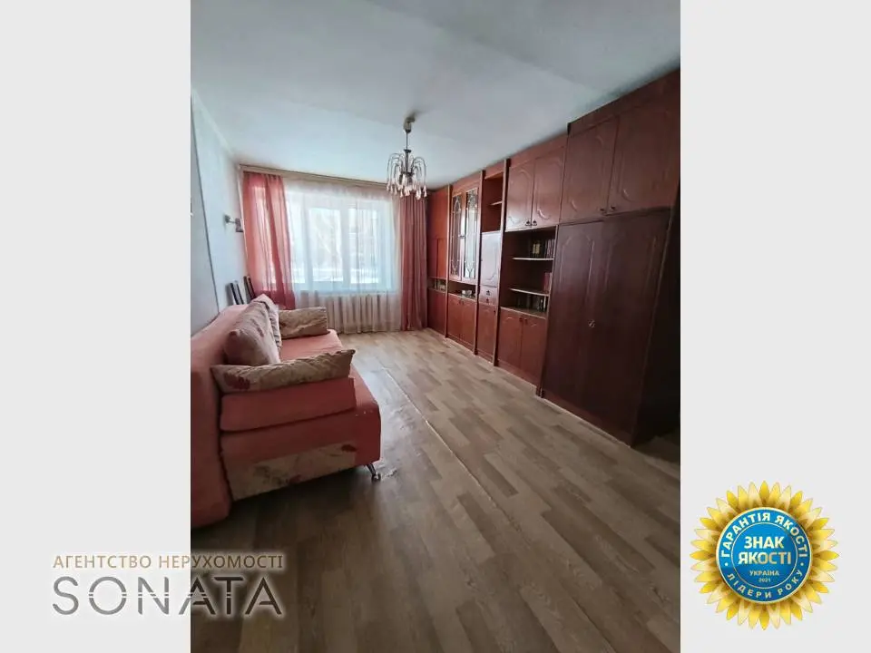 Фото Selling a 1-room apartment, 43.6 sq.m., Sumhaitska Street 19 Cherkasy, price: 37000 $, code 3930