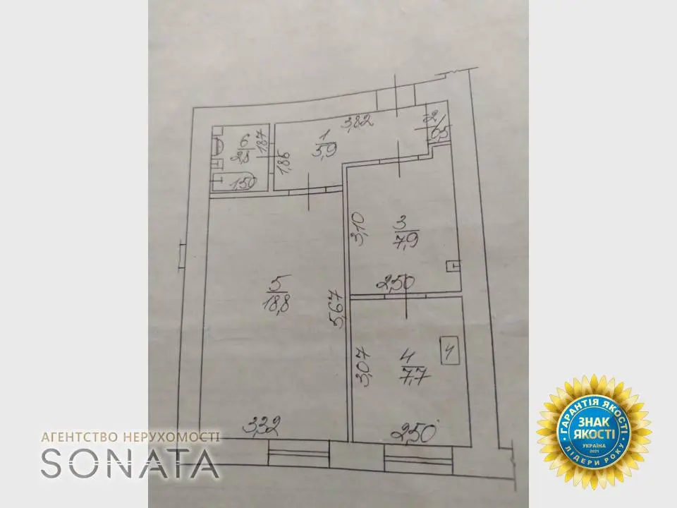 Фото Selling a 1-room apartment, 43.6 sq.m., Sumhaitska Street 19 Cherkasy, price: 37000 $, code 3930
