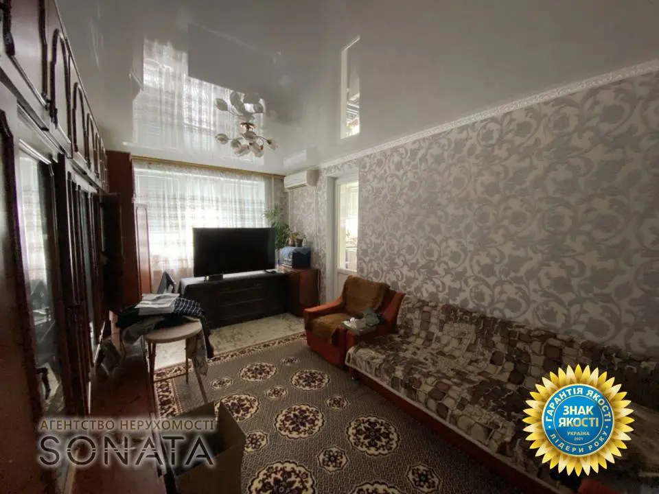 Фото Selling a 3-room apartment, 67 sq.m., Maksym Zalizniak Street (Nevskoho Lane)  Cherkasy, price: 71000 $, code 3931