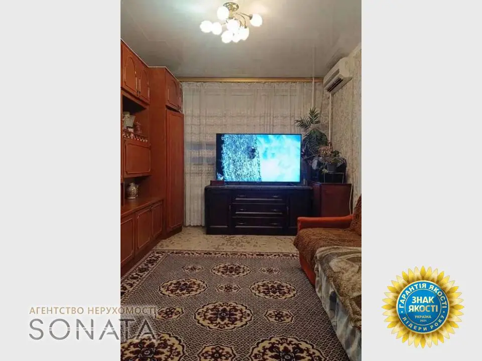 Фото Selling a 3-room apartment, 67 sq.m., Maksym Zalizniak Street (Nevskoho Lane)  Cherkasy, price: 71000 $, code 3931