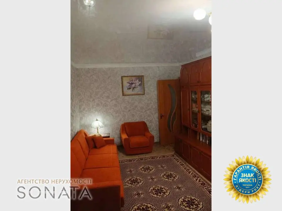 Фото Selling a 3-room apartment, 67 sq.m., Maksym Zalizniak Street (Nevskoho Lane)  Cherkasy, price: 71000 $, code 3931