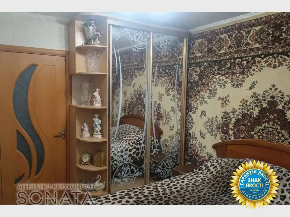 Фото Selling a 3-room apartment, 67 sq.m., Maksym Zalizniak Street (Nevskoho Lane)  Cherkasy, price: 71000 $, code 3931