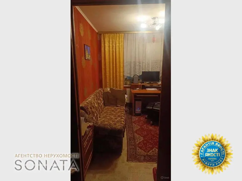 Фото Selling a 3-room apartment, 67 sq.m., Maksym Zalizniak Street (Nevskoho Lane)  Cherkasy, price: 71000 $, code 3931