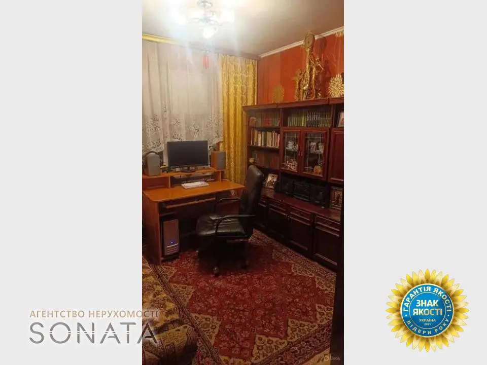 Фото Selling a 3-room apartment, 67 sq.m., Maksym Zalizniak Street (Nevskoho Lane)  Cherkasy, price: 71000 $, code 3931