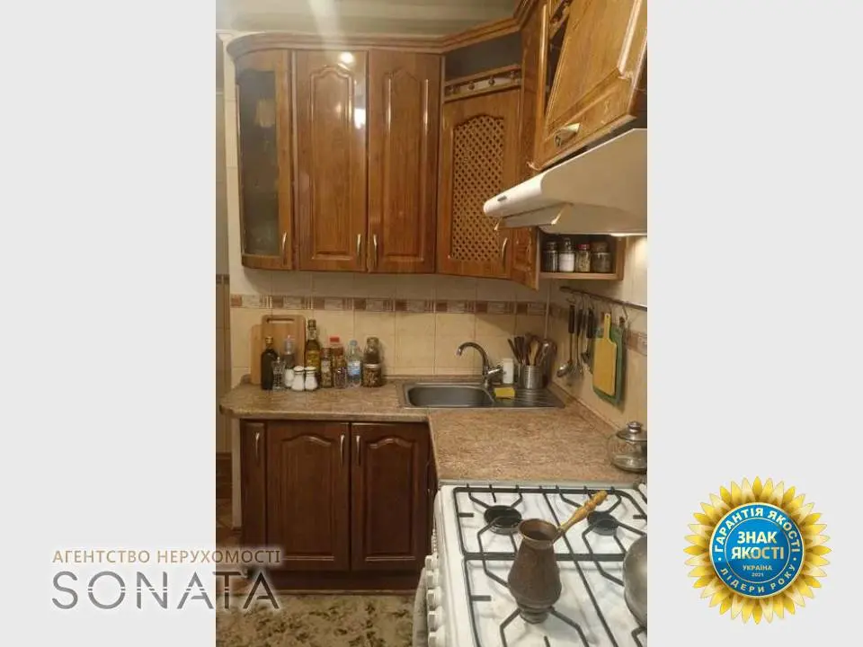 Фото Selling a 3-room apartment, 67 sq.m., Maksym Zalizniak Street (Nevskoho Lane)  Cherkasy, price: 71000 $, code 3931