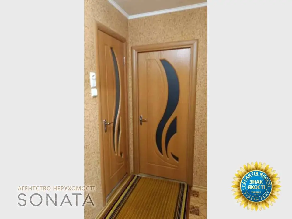 Фото Selling a 3-room apartment, 67 sq.m., Maksym Zalizniak Street (Nevskoho Lane)  Cherkasy, price: 71000 $, code 3931