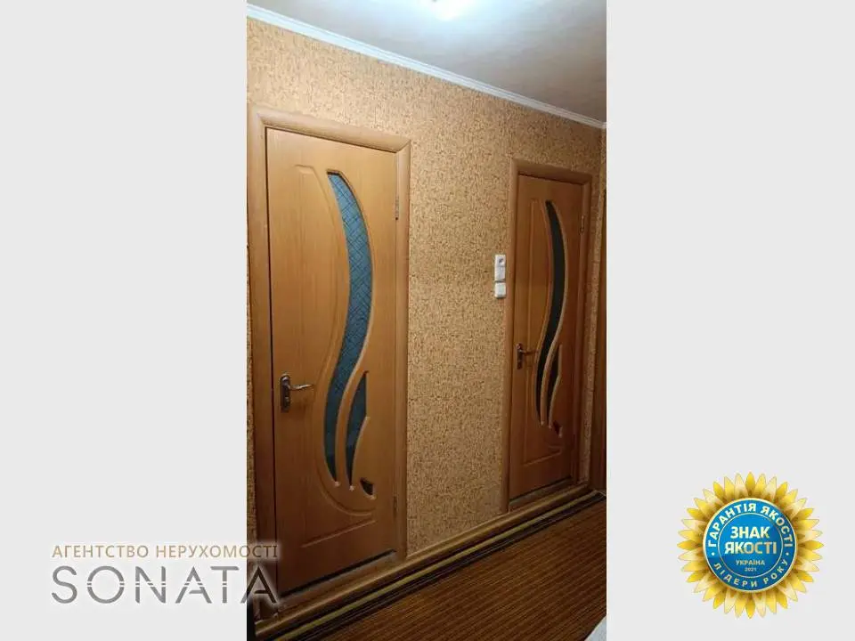 Фото Selling a 3-room apartment, 67 sq.m., Maksym Zalizniak Street (Nevskoho Lane)  Cherkasy, price: 71000 $, code 3931