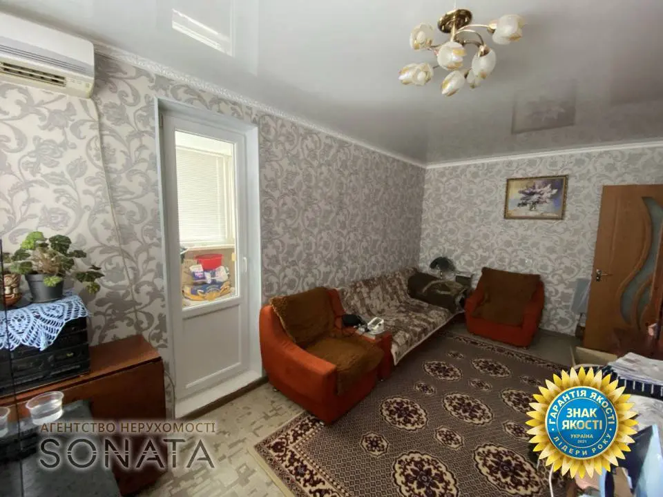 Фото Selling a 3-room apartment, 67 sq.m., Maksym Zalizniak Street (Nevskoho Lane)  Cherkasy, price: 71000 $, code 3931