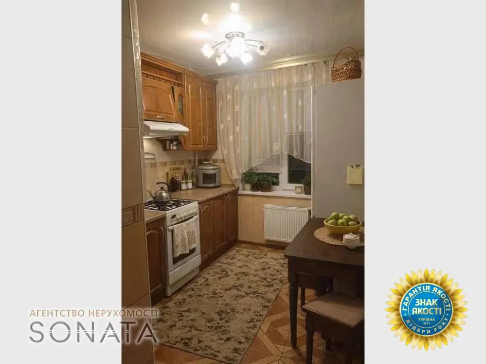 Фото Selling a 3-room apartment, 67 sq.m., Maksym Zalizniak Street (Nevskoho Lane)  Cherkasy, price: 71000 $, code 3931