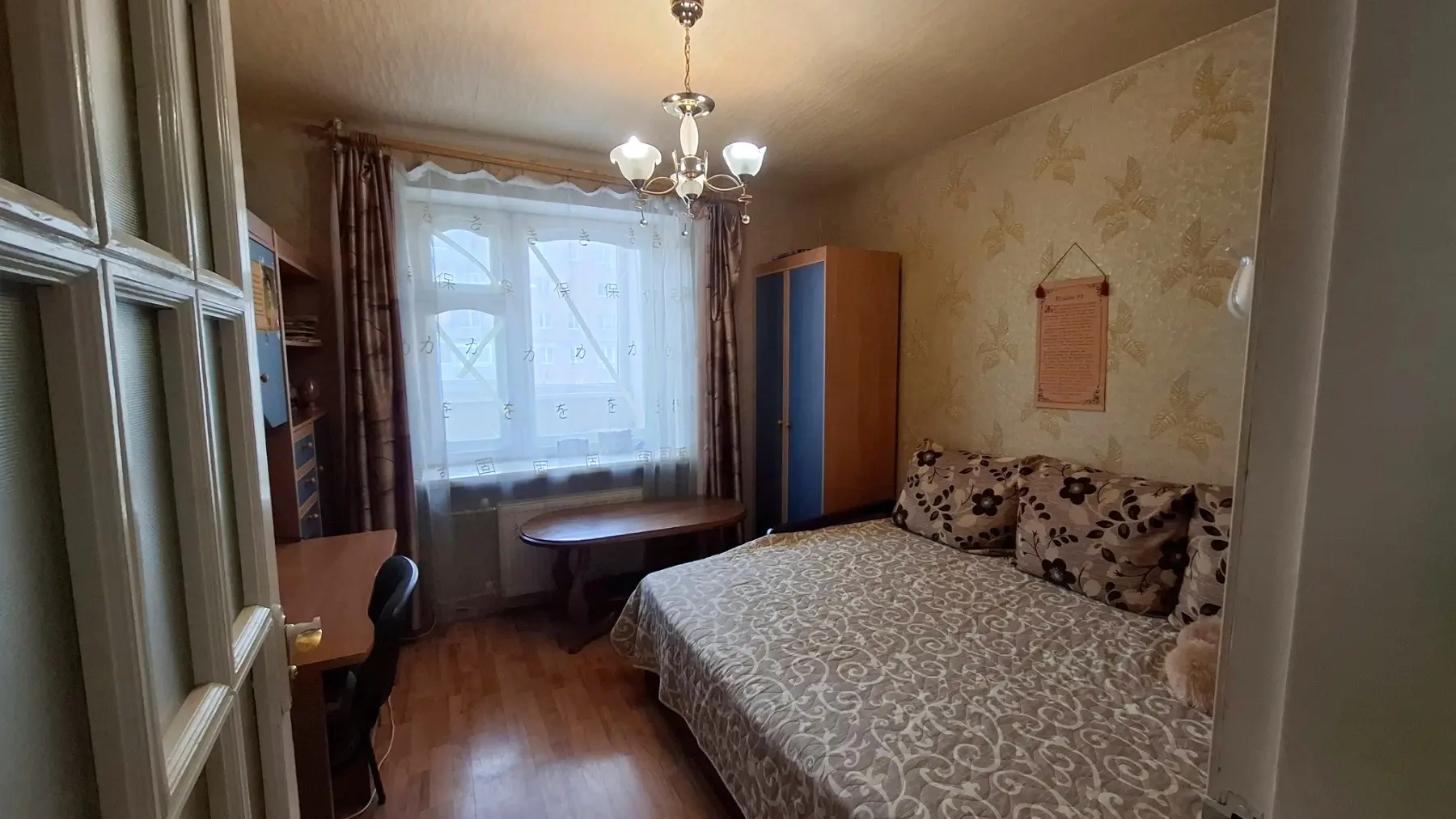 Фото Продаю 3 кімнатну квартиру, 70 кв. м, Вернадського вул. 1 Харків, ціна: 56000 $, код 3974