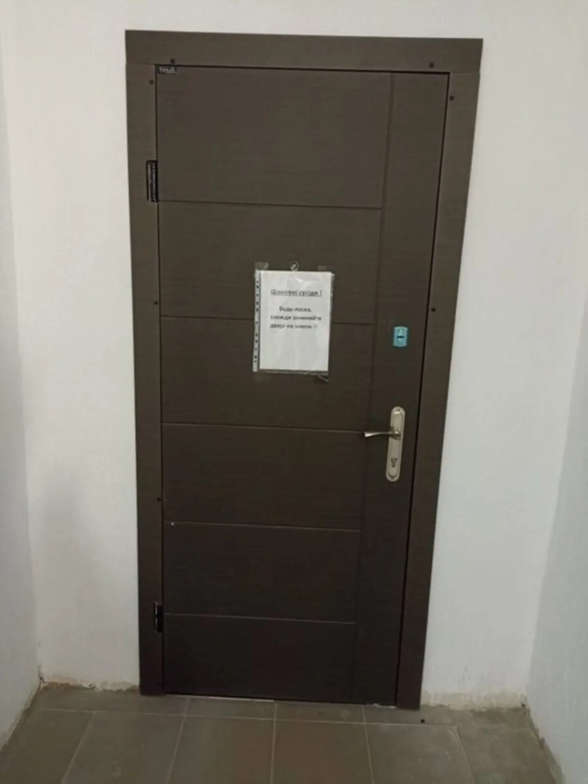 Фото Продаю 1 кімнатну квартиру, 22 кв. м, Магістральна вул. 33 Київ, ціна: 25000 $, код 4007