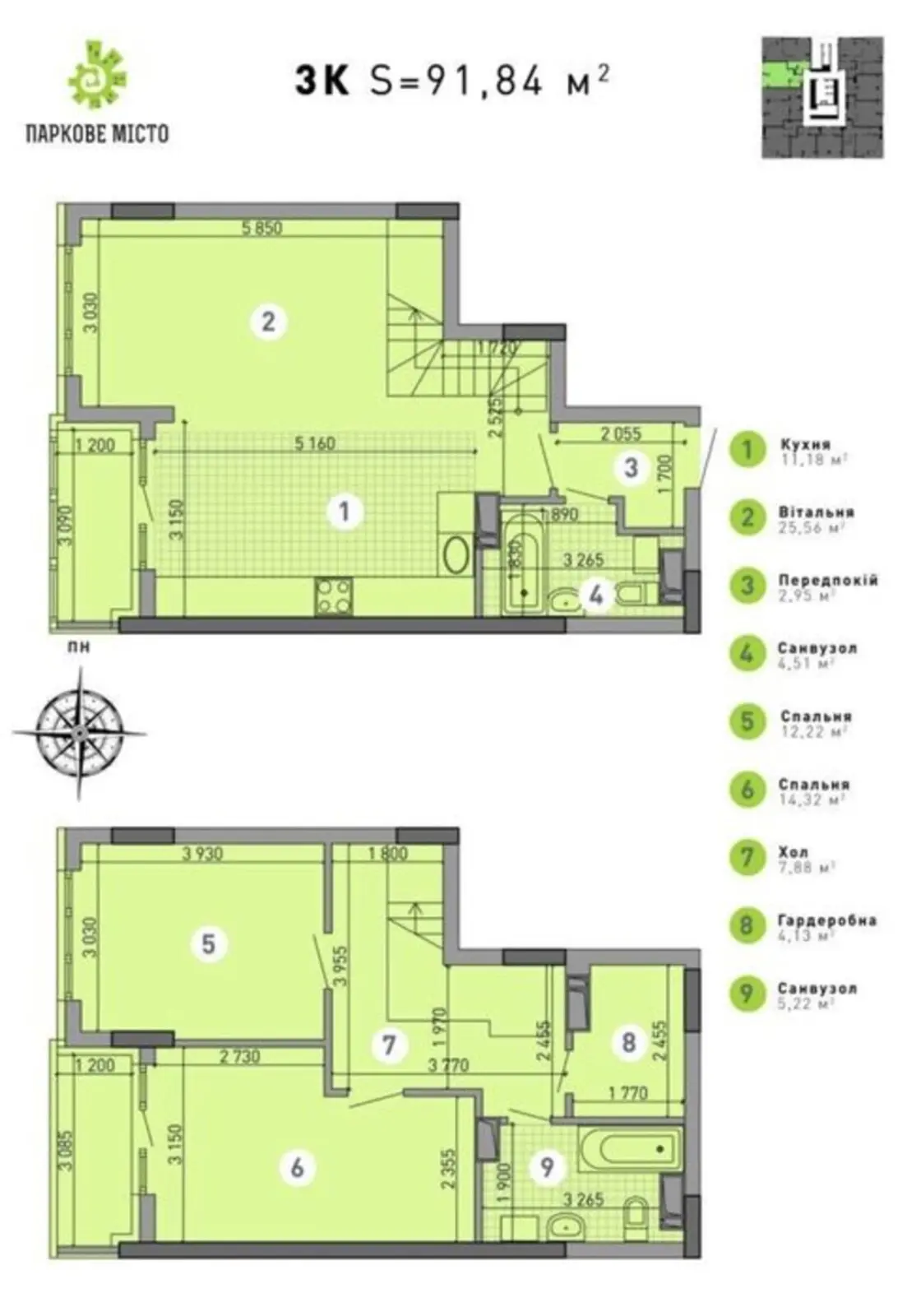Фото Selling a 3-room apartment, 94 sq.m., Vyshhorodska Street  Kyiv, price: 130000 $, code 4009