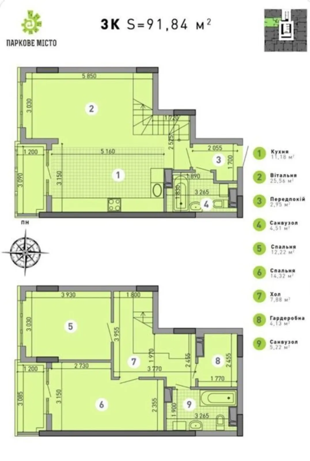 Фото Selling a 3-room apartment, 94 sq.m., Vyshhorodska Street  Kyiv, price: 130000 $, code 4009