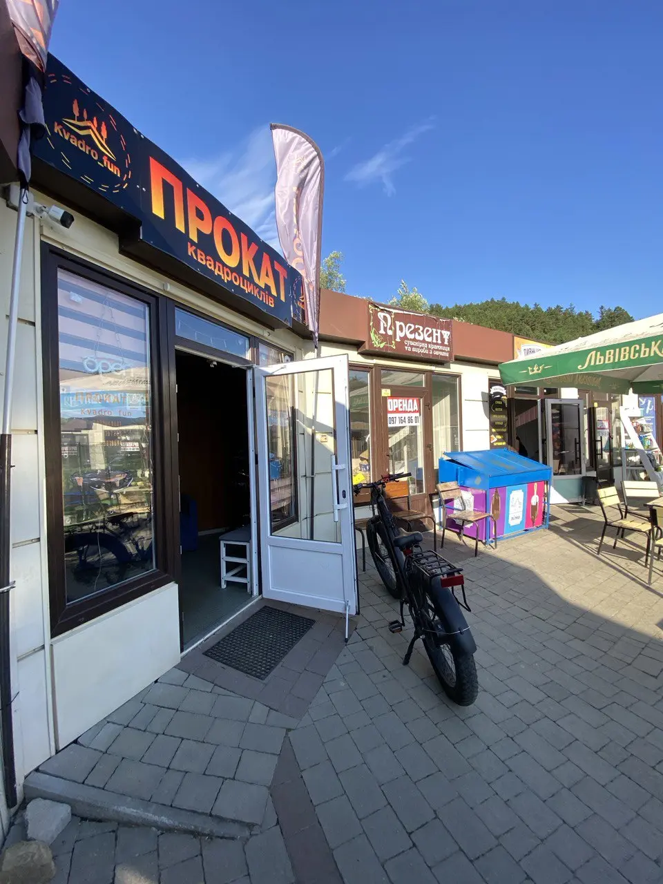 Фото Selling a ready business, 305 sq.m., Svobody Street  Yaremche, price: 133000 $, code 4014