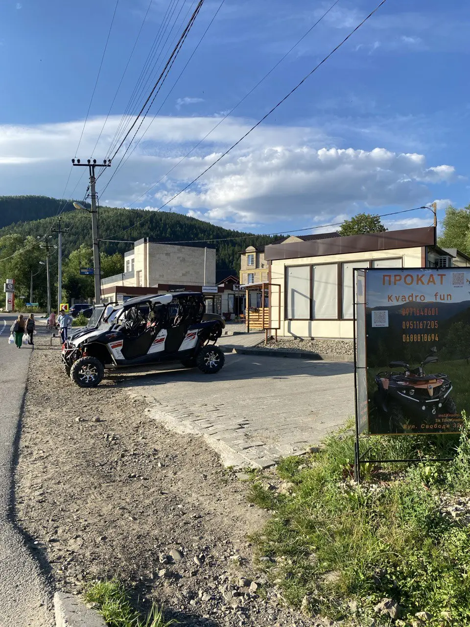 Фото Selling a ready business, 305 sq.m., Svobody Street  Yaremche, price: 133000 $, code 4014