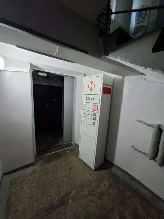 Фото Продаю 3 кімнатну квартиру, 60 кв. м, Дніпровська набережна 9а Київ, ціна: 73000 $, код 4022