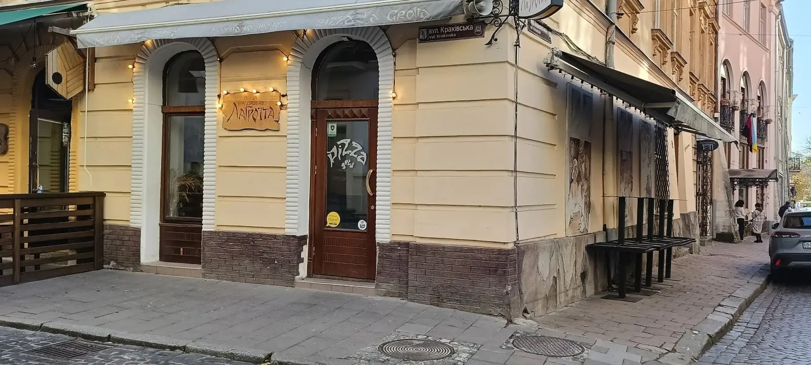 Фото Арендовать торговую площадь, Армянская ул. 8 Львов в долгосрочную аренду, цена: 3800 $, код 4050