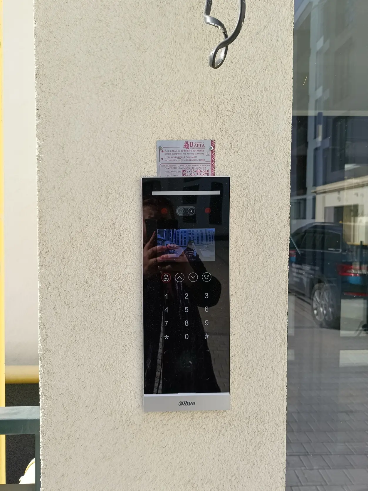 Фото Продаю 1-комнатную квартиру, 42.05 кв. м, Героев Крут ул. (Дружбы) 5 Львов, цена: 63000 $, код 4052