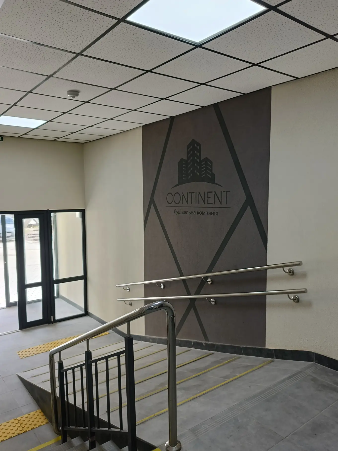 Фото Продаю 1-комнатную квартиру, 42.05 кв. м, Героев Крут ул. (Дружбы) 5 Львов, цена: 63000 $, код 4052