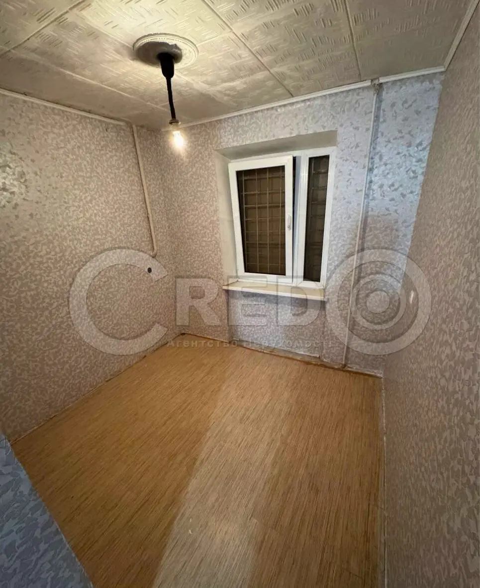 Фото Продаю офіс, 43.4 кв. м, Криворіжсталі вул. (Орджонікідзе) 9 Кривий Ріг, ціна: 18000 $, код 4058