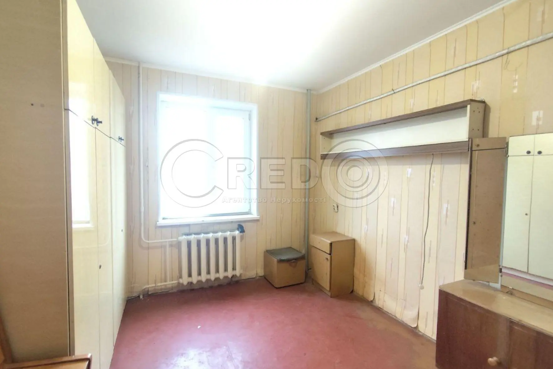 Фото Продаю 3 кімнатну квартиру, 75.9 кв. м, Павла Глазового вул. (Балакіна) 22 Кривий Ріг, ціна: 23500 $, код 4059