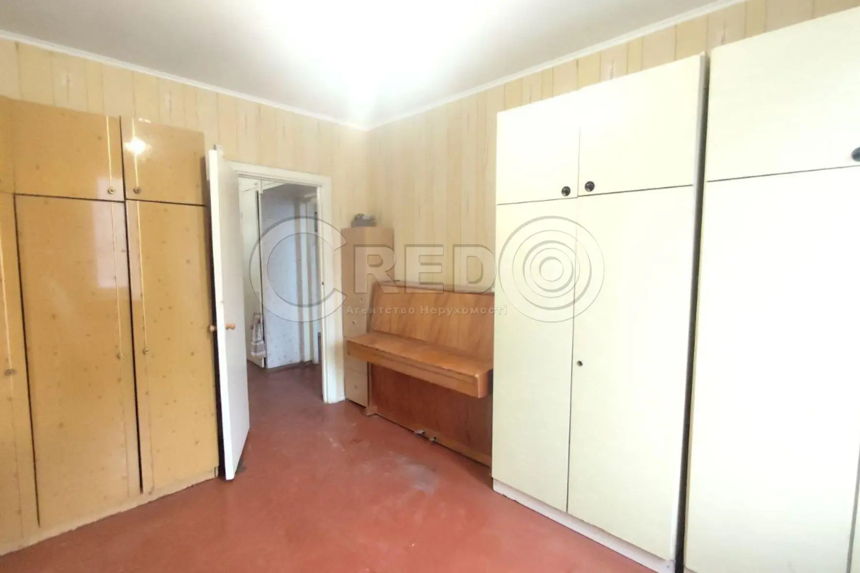 Фото Продаю 3 кімнатну квартиру, 75.9 кв. м, Павла Глазового вул. (Балакіна) 22 Кривий Ріг, ціна: 23500 $, код 4059