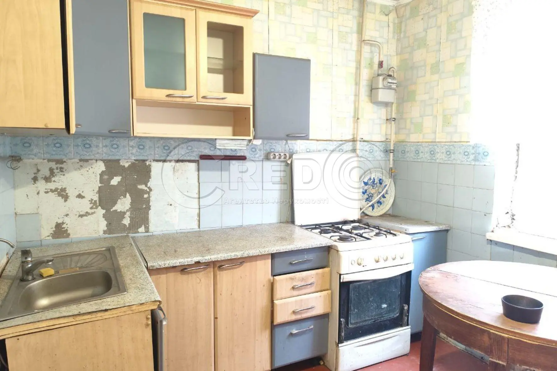 Фото Продаю 3 кімнатну квартиру, 75.9 кв. м, Павла Глазового вул. (Балакіна) 22 Кривий Ріг, ціна: 23500 $, код 4059