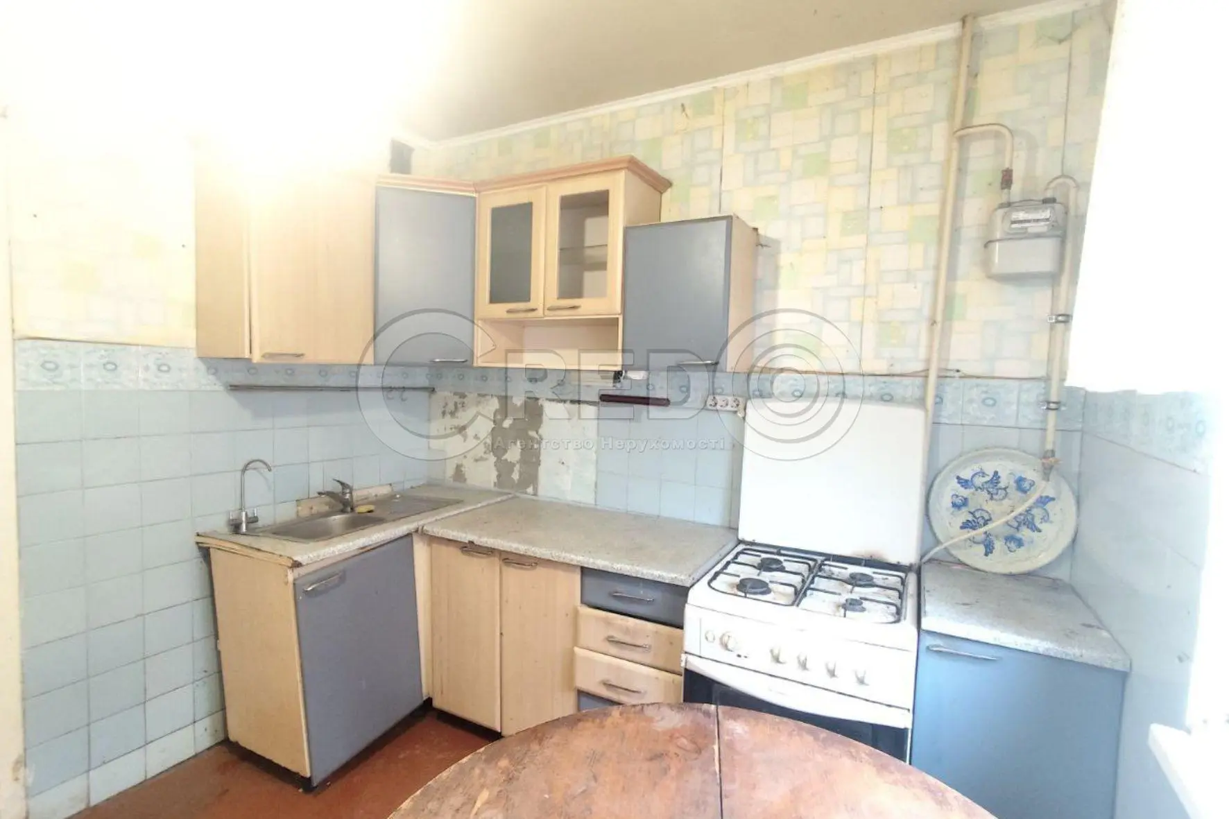 Фото Продаю 3 кімнатну квартиру, 75.9 кв. м, Павла Глазового вул. (Балакіна) 22 Кривий Ріг, ціна: 23500 $, код 4059