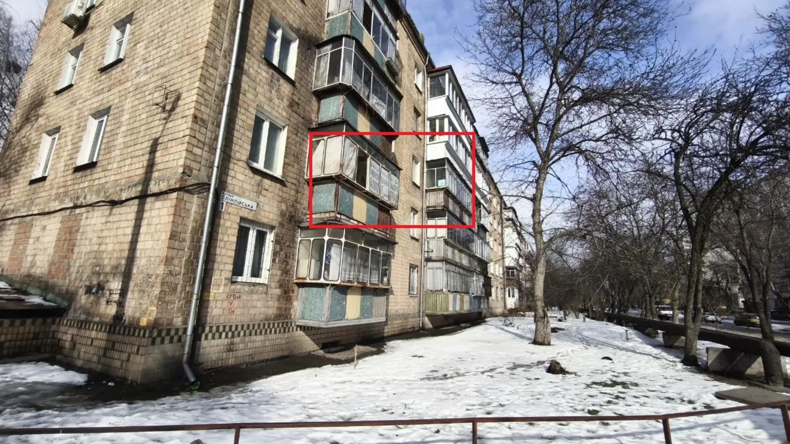 Фото Selling a 2-room apartment, 43 sq.m., Olimpiiska Street 1 Brovary, price: 37000 $, code 4069
