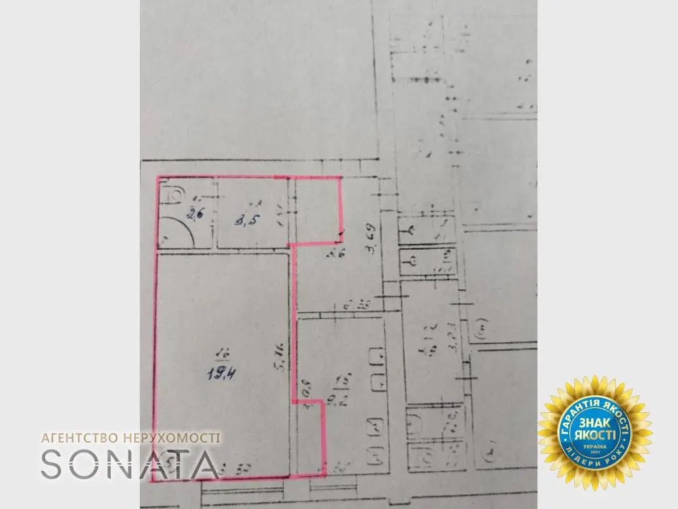 Фото Selling a 1-room apartment, 30.4 sq.m., Petra Doroshenka Street 26 Cherkasy, price: 23999 $, code 4084