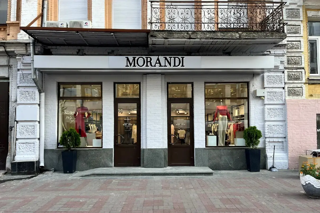 Фото Rent a retail space, Shota Rustaveli Street 15 Kyiv for long-term rent, price: 120000 UAH, code 4087