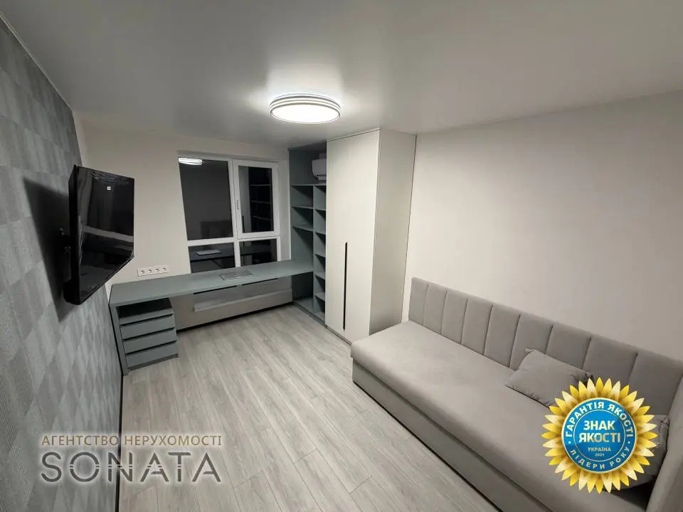 Фото Selling a 2-room apartment, 60 sq.m., Baidy Vyshnyvetskoho Street 101 Cherkasy, price: 112000 $, code 4088