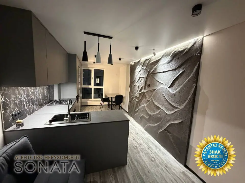 Фото Selling a 2-room apartment, 60 sq.m., Baidy Vyshnyvetskoho Street 101 Cherkasy, price: 112000 $, code 4088