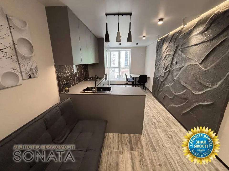 Фото Selling a 2-room apartment, 60 sq.m., Baidy Vyshnyvetskoho Street 101 Cherkasy, price: 112000 $, code 4088