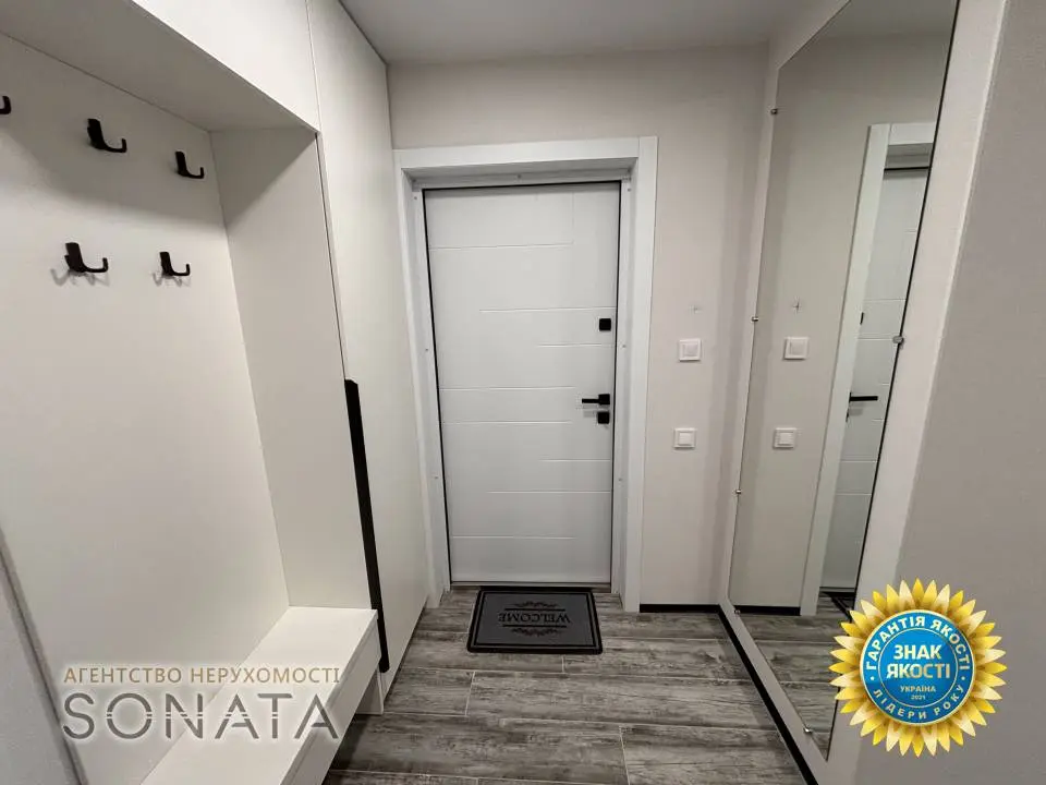 Фото Selling a 2-room apartment, 60 sq.m., Baidy Vyshnyvetskoho Street 101 Cherkasy, price: 112000 $, code 4088