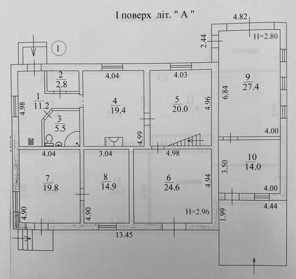 Фото Продаю будинок, 290 кв. м, Євгена Харченка вул.  Київ, ціна: 355000 $, код 4081