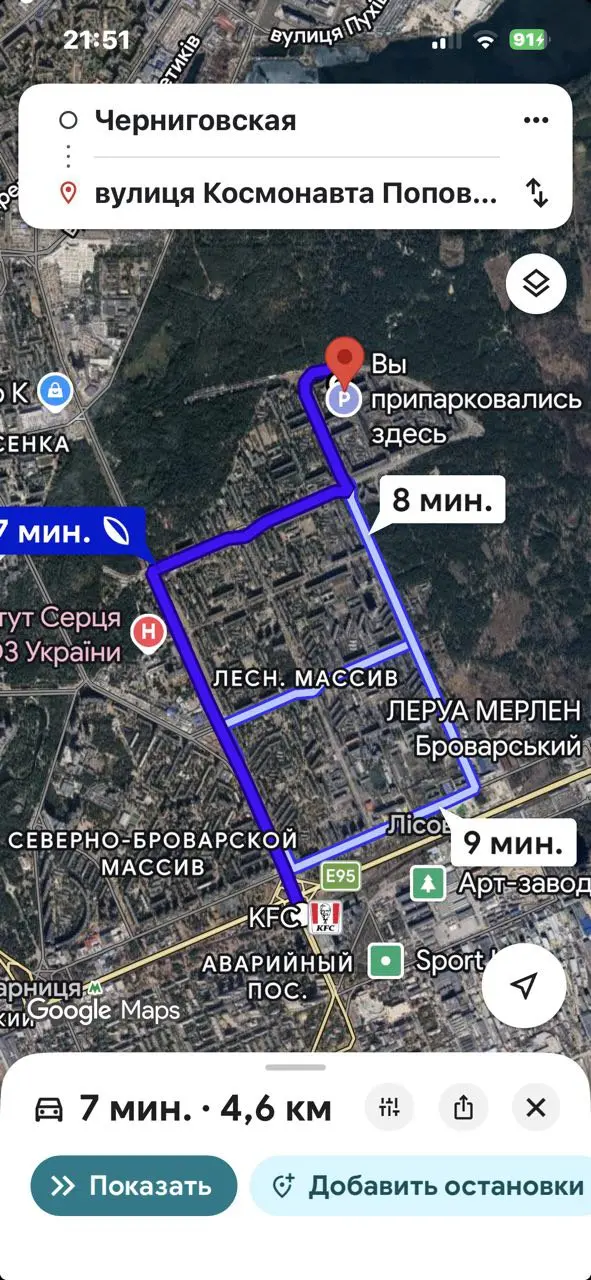 Фото Продаю 1 кімнатну квартиру, 26 кв. м, Космонавта Волкова вул. 10а Київ, ціна: 19000 $, код 4102