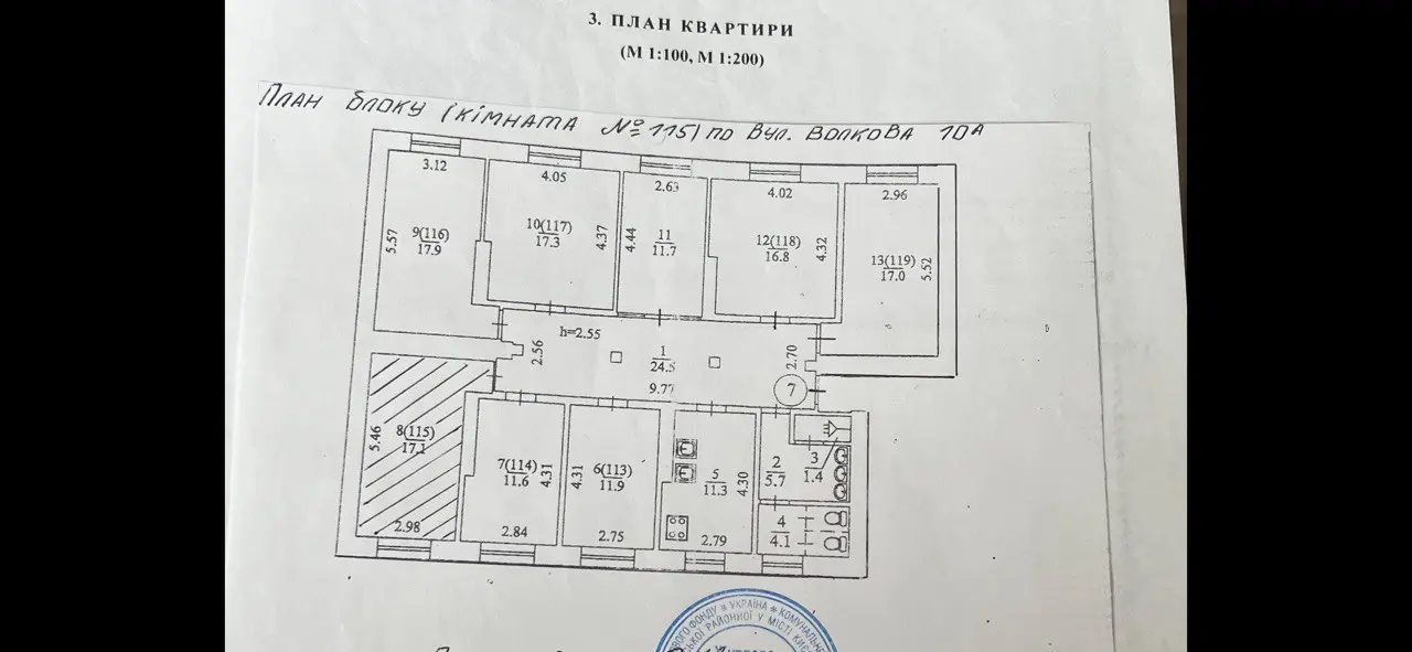 Фото Продаю 1 кімнатну квартиру, 26 кв. м, Космонавта Волкова вул. 10а Київ, ціна: 19000 $, код 4102